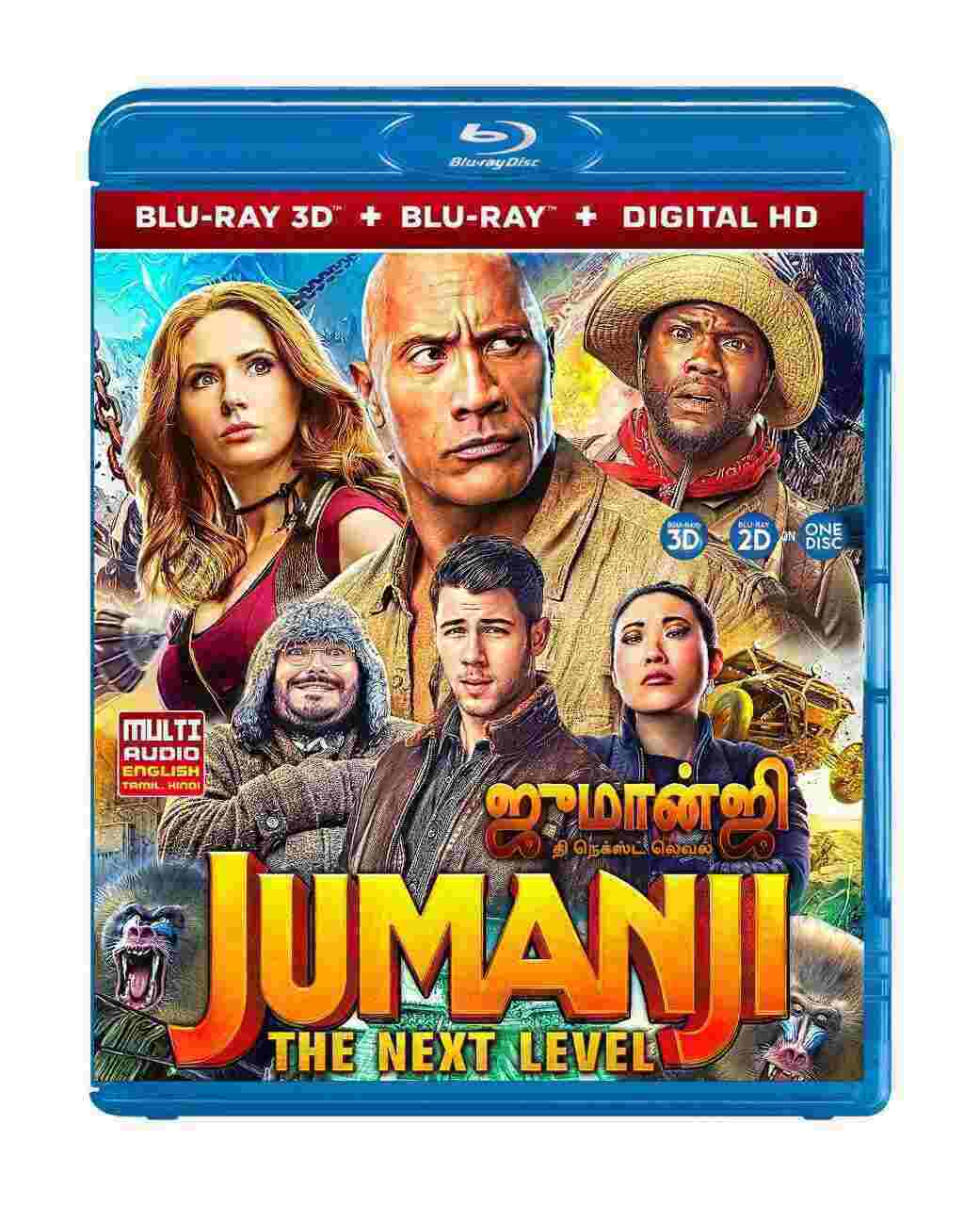 Jumanji the next level (3D) 2021 bluray summer sale- Hot Deal- Region free  from Sri Lanka - Kandy Castle Company