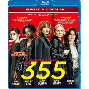 The 355 (2D) 2022 bluray-New year sale-Hot Deal-Region free