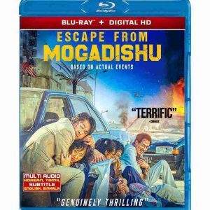 Escape from mogadishu (2D) 2022 bluray-New year sale-Hot Deal-Region free