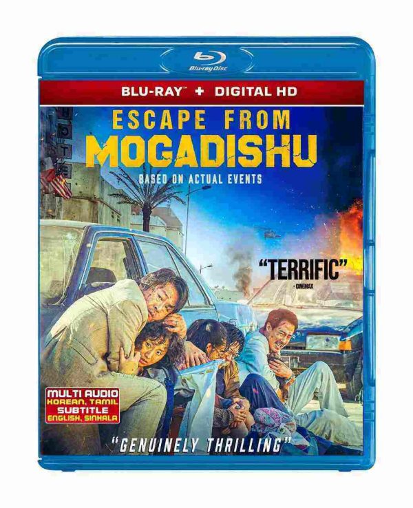 Escape from mogadishu (2D) 2022 bluray-New year sale-Hot Deal-Region free