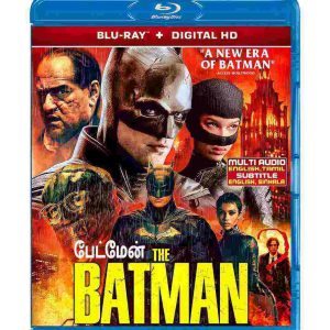 Batman (2D) 2022 bluray-Spring sale-Hot Deal-Region free